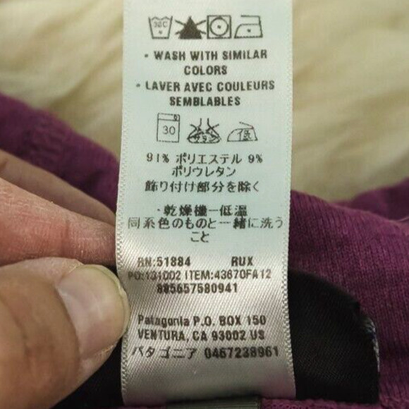 Patagonia Size Small S Purple 1/4 Zip Hoodie Active Outdoor Pullover Top Jacket - Picture 6 of 7